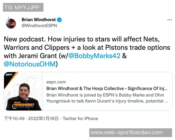 篮网战绩惨淡胜率低迷或将面临抽签无缘前五的尴尬局面 篮网战绩惨淡胜率低迷或将面临抽签无缘前五的尴尬局面