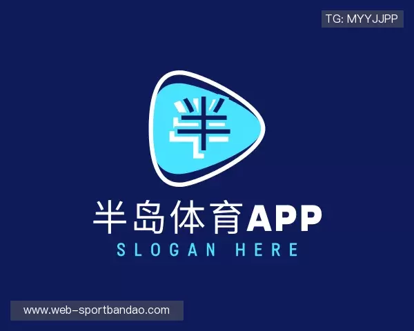 发现半岛应用下载